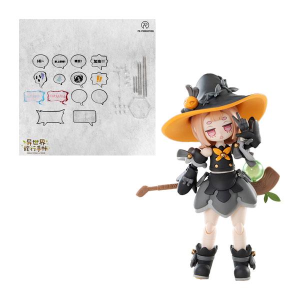 PR-PRODUCTION 異世界旅行の手帳シリーズ 2種セット(新人魔術師マーズ・ストック ＋ 台...