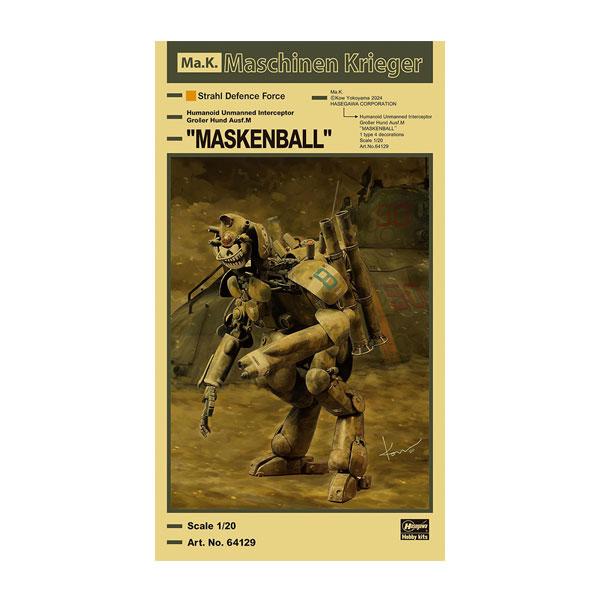 再販 ハセガワ マシーネンクリーガー 1/20 ヒューマノイド型無人邀撃機 グローサーフント Aus...