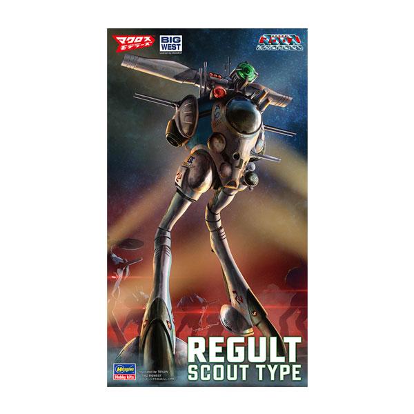 再販 ハセガワ 1/72 超時空要塞マクロス リガード (偵察型) プラモデル 65881 【12月...