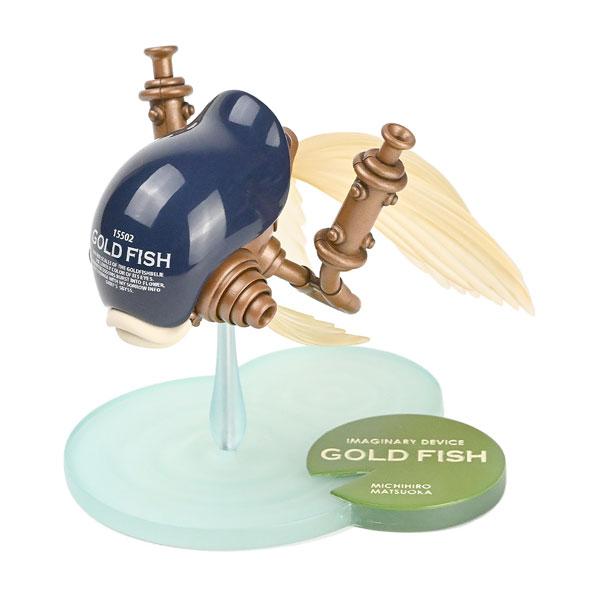 IMAGINARY DEVICE ＃01 GOLD FISH 紺-KON- プラモデル MODEL ...