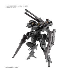 30MM 1/144 xEXM-000 ゼノヴァルト プラモデル バンダイスピリッツ 【7月予約】
