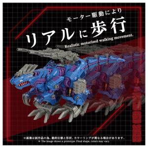 送料無料◆ZOIDS ゾイド 1/72 AZ-...の詳細画像3
