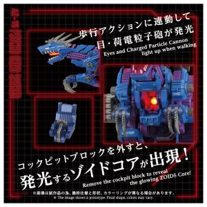 送料無料◆ZOIDS ゾイド 1/72 AZ-...の詳細画像4