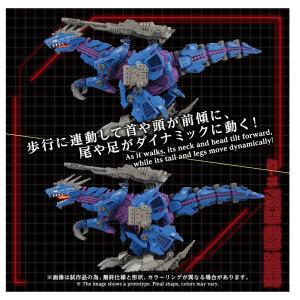 送料無料◆ZOIDS ゾイド 1/72 AZ-...の詳細画像5