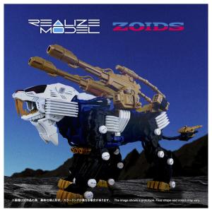 リアライズモデル 1/100 ZOIDS ゾイ...の詳細画像4