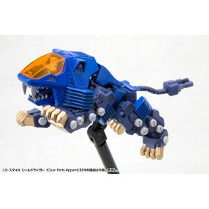 送料無料◆ZOIDS ゾイド D-スタイル シ...の詳細画像4