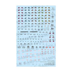 コトブキヤ 『メガミデバイス』 M.S.G ユグドラシス ガルム・リッパー アヴァランチ アイデカールセット KP873 【11月予約】