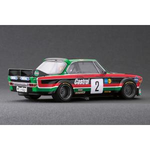 プラッツ/BEEMAX 1/24 BMW 3....の詳細画像2