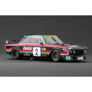 プラッツ/BEEMAX 1/24 BMW 3....の詳細画像3