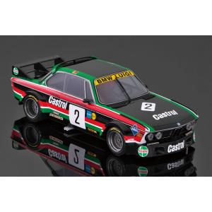 プラッツ/BEEMAX 1/24 BMW 3....の詳細画像4