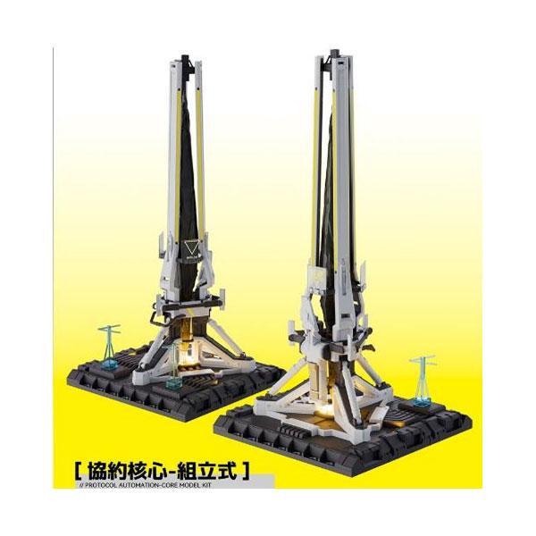 送料無料◆星環重工 『アークナイツ：エンドフィールド』 エネルギーパーツシリーズ 1/64 協約核心...