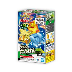 再販 バンダイスピリッツ プラコロ たんけんボックス 01 (1BOX) / ポケットモンスター ポケモン 【9月予約】｜でじたみん Yahoo!店