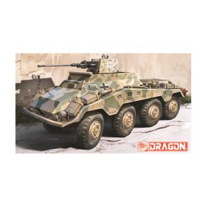 ドラゴン 1/35 WW.II ドイツ軍 Sd.Kfz.234/4 シュヴェーベラフェッテ 2cm対空砲搭載型 8輪重装甲車 プラモデル DR6969