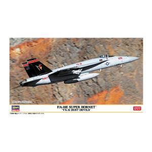 ハセガワ 1/72 F/A-18E スーパー ホーネット “VX-31 ダストデビルズ” プラモデル 02424