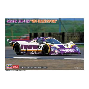 ハセガワ 1/24 ジャグヮー XJR-8 LM “1987 シルバーストン” プラモデル 20615
