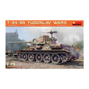 ミニアート 1/35 T-34/85 ユーゴスラビア戦争 プラモデル MA37093