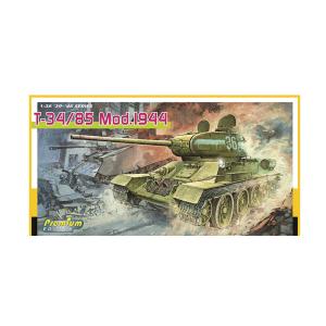 ドラゴンモデル 1/ 35 WW.II ソビエト軍 T-34/ 85 Mod.1944 マジックトラック付属プラモデル 返品種別B