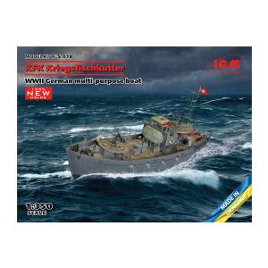 350 S018 ドイツ海軍 戦闘漁船