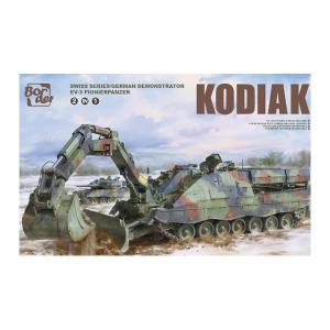 ボーダーモデル 1/35 コディアック 装甲工兵車  プラモデル BT011