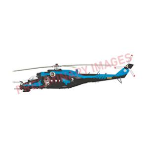 エデュアルド 1/48 Mi-24V/Mi-35 ハインドE リミテッドエディション プラモデル EDU11163