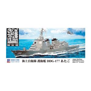 ピットロード 1/700 スカイウェーブ 海上自衛隊護衛艦 護衛艦 あたご エッチングパーツ付 プラモデル J94E