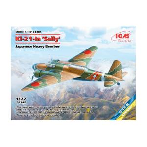 ICM 1/72 日本陸軍 Ki-21-Ia 九七式重爆撃機 プラモデル 72205