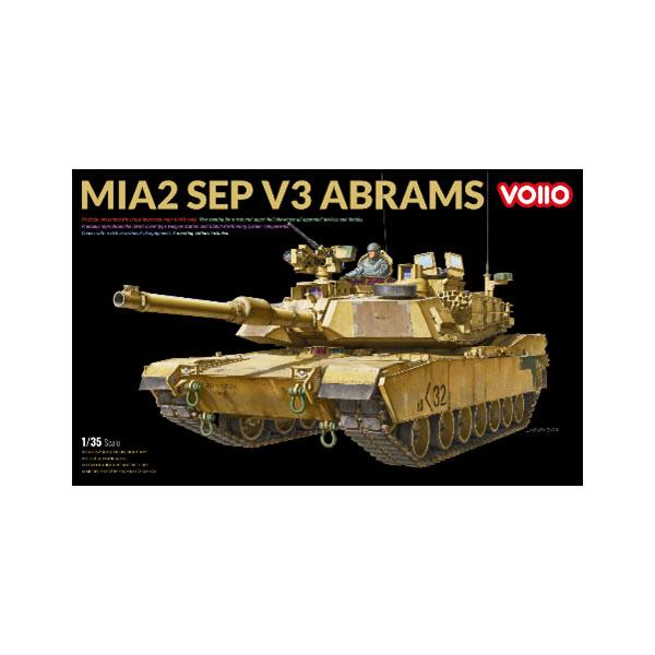 送料無料◆VOIIO 1/35 M1A2 SEP V3 エイブラムス アメリカ主力戦車 プラモデル ...