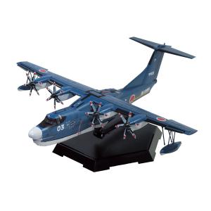 アオシマ 1/144 航空機 No.SP 海上自衛隊 救難飛行艇 US-2 20周年記念パッケージ ...