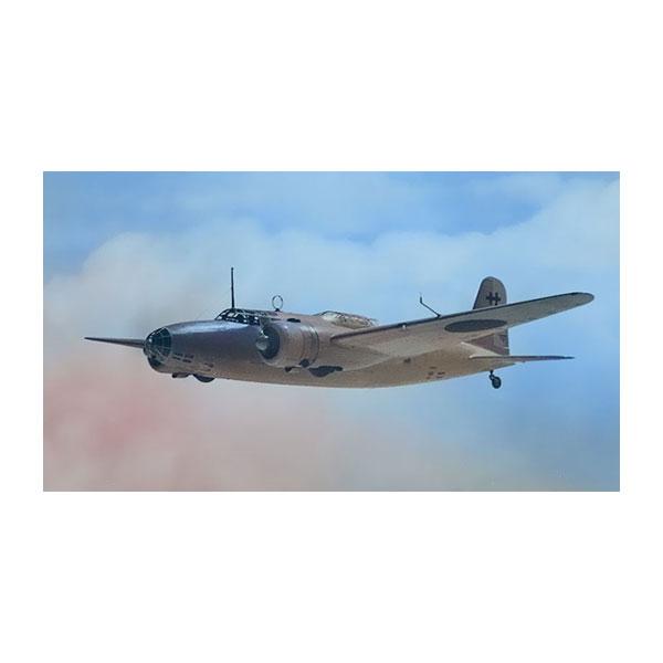 ドイツレベル 1/72 日本陸軍 Ki-21-Ia 九七式重爆撃機 プラモデル 03797 【5月予...
