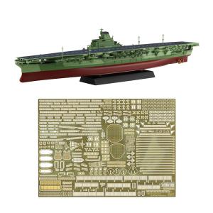 フジミ 艦NEXTシリーズ No.8 EX-201 1/700 日本海軍航空母艦 信濃 特別仕様 (エッチングパーツ付き) プラモデル 【5月予約】｜でじたみん Yahoo!店