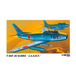 再販 ハセガワ 1/32 F-86F-40 セイバー “JASDF” プラモデル ST10 【5月予...
