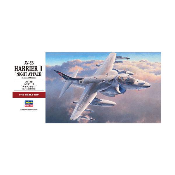 再販 ハセガワ 1/48 AV-8B ナイトアタックハリアー プラモデル PT34 【7月予約】