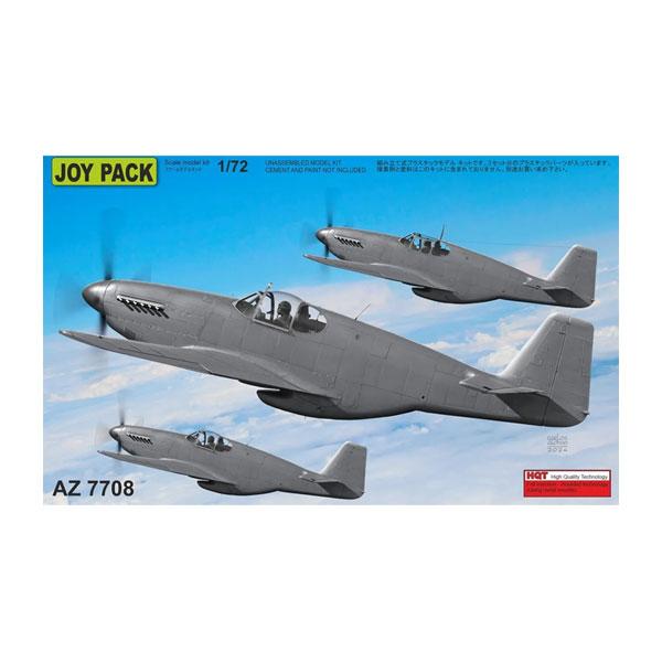 AZモデル 1/72 P-51B/C マスタング 「ジョイパック」 3キット入りセット プラモデル ...