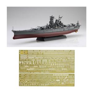 フジミ 1/700 EX-201 日本海軍戦艦 武蔵 (エッチングパーツ付き) プラモデル 艦NEXTシリーズ No.2 【7月予約】｜でじたみん Yahoo!店