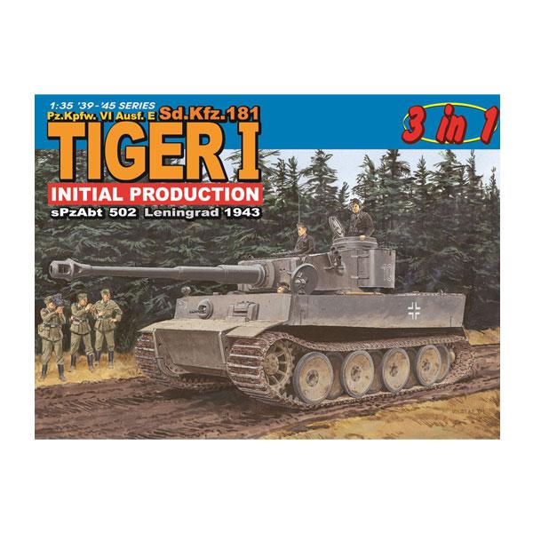 送料無料◆ドラゴン 1/35 WW.II ドイツ軍 ティーガーI 極初期型 第502重戦車大隊 レニ...