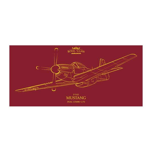 送料無料◆エデュアルド 1/72 P-51D マスタング デュアルコンボ ロイヤルクラス プラモデル...
