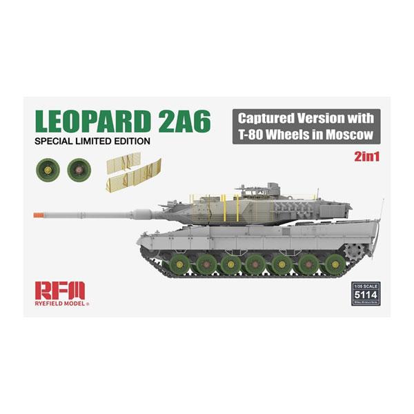 送料無料◆ライフィールドモデル 1/35 レオパルト 2A6w/T-80転輪 “モスクワで展示された...