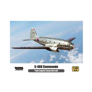 ウルフパックデザイン 1/144 C-46D コマンドー プレミアムエディション プラモデル WOLWP14003 【6月予約】｜digitamin