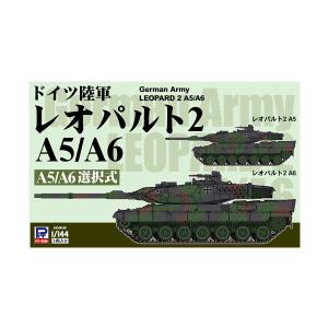 ピットロード 1/144 SGKシリーズ ドイツ陸軍 レオパルト2 A5/A6 (3両セット) プラモデル SGK16 【6月予約】｜digitamin