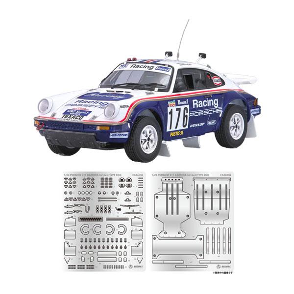 送料無料◆プラッツ/BEEMAX 1/24 ポルシェ 911 カレラ 3.2 4×4 (タイプ953...