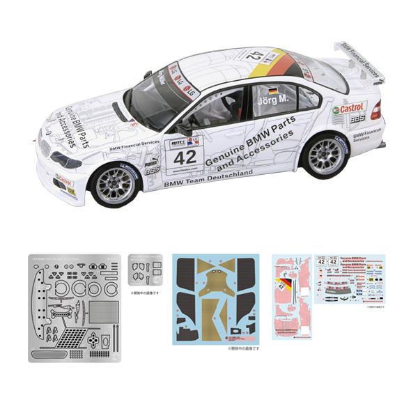 プラッツ/nunu 1/24 BMW 320i 2005 E46 WTCC レース・オブ・フランス ...