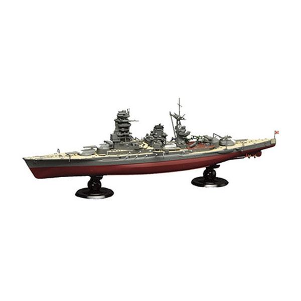 再販 フジミ 1/700 帝国海軍シリーズ 1/700 日本海軍戦艦 長門 フルハルモデル プラモデ...