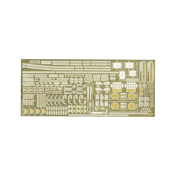 再販 フジミ 1/700 グレードアップパーツ 1/700 利根 専用エッチングパーツ ディテールア...