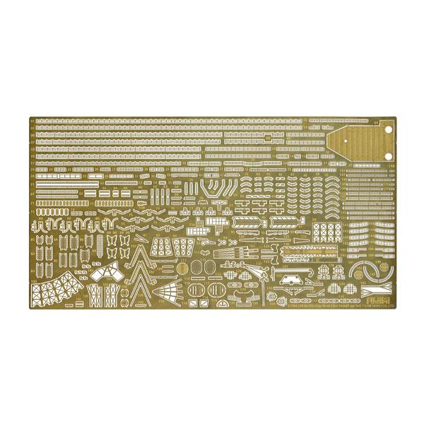 フジミ 1/700 艦NEXT 比叡 純正エッチングパーツ ディテールアップパーツ グレードアップパ...