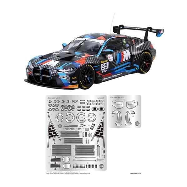 送料無料◆プラッツ/nunu 1/24 レーシング BMW M4 GT3 チームWRT 2025 オ...