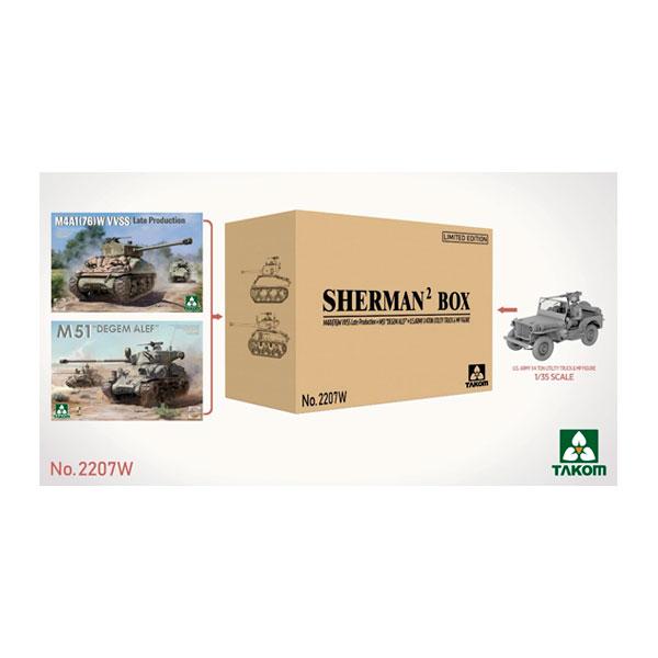 送料無料◆タコム 1/35 シャーマン×シャーマン ボックス (TKO2207＋TKO2208) ＋...