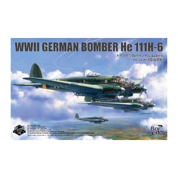 送料無料◆ボーダーモデル 1/35 WWII ドイツ爆撃機 ハインケル He111H-6 完全新金型...