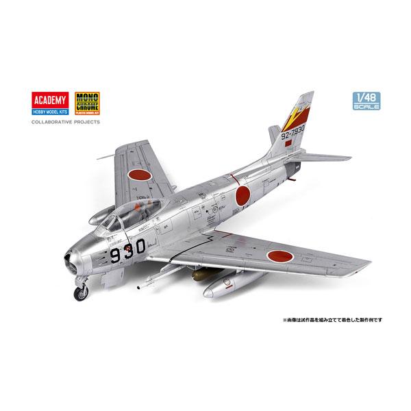 モノクローム 1/48 航空自衛隊 F-86F-40 セイバー プラモデル MCT505 【1月予約...