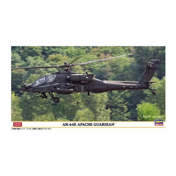 ハセガワ 1/48 AH-64E アパッチ ガーディアン プラモデル 07564 【2月予約】