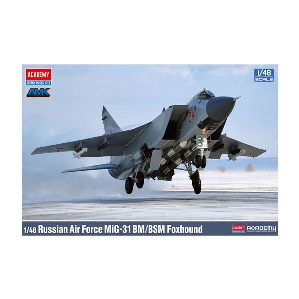 アカデミー 1/48 MiG-31 BM/BSM フォックスハウンド プラモデル 12364 【4月...